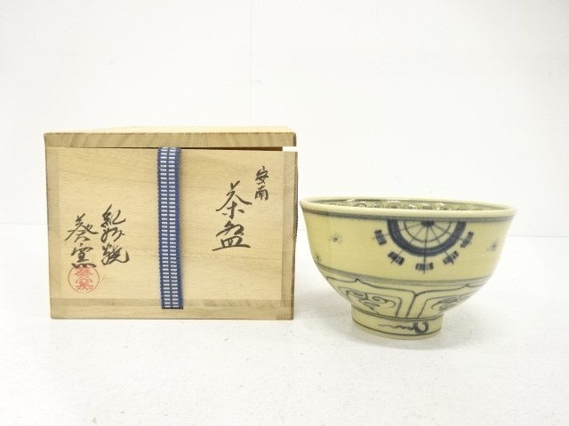 JAPANESE TEA CEREMONY / KISHU WARE TEA BOWL CHAWAN